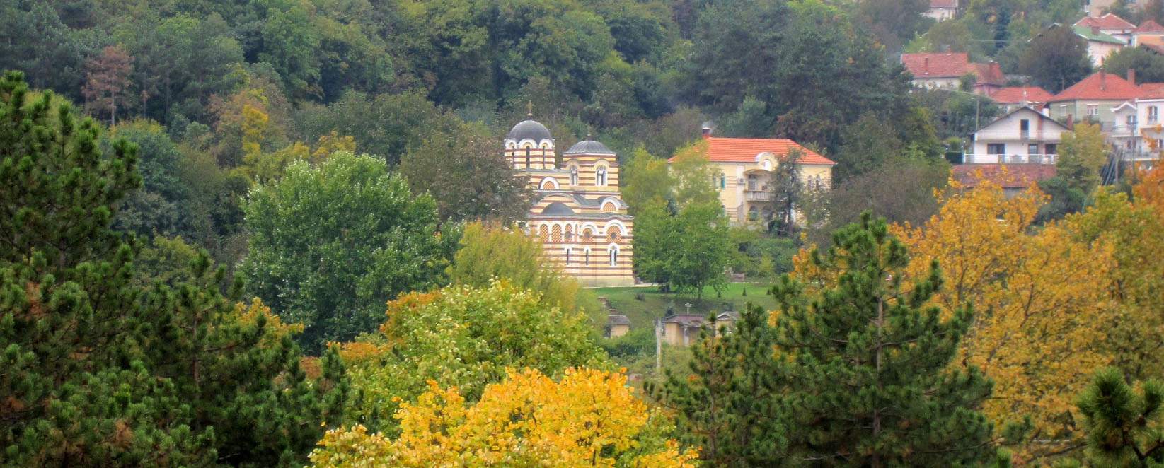 Niska Banja Mondorama 1 – Crkva Svete Trojica